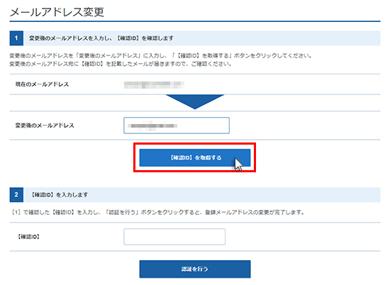 ᡼륢ɥ쥹ѹ