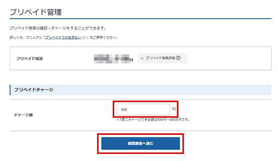 ���㡼���ۤ����