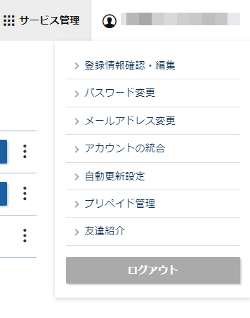 XServer